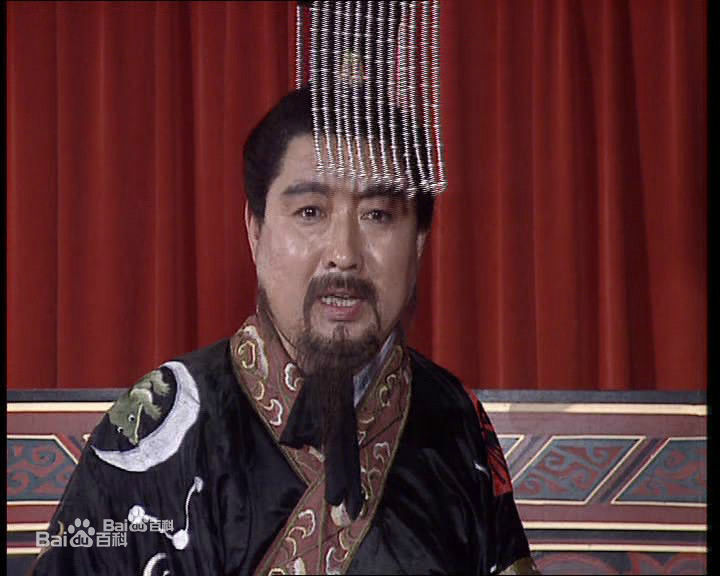 鲁继先饰演的刘禅