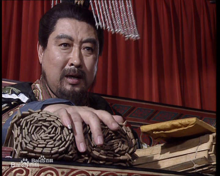 鲁继先饰演的刘禅