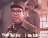 《鲁继先》封面图片