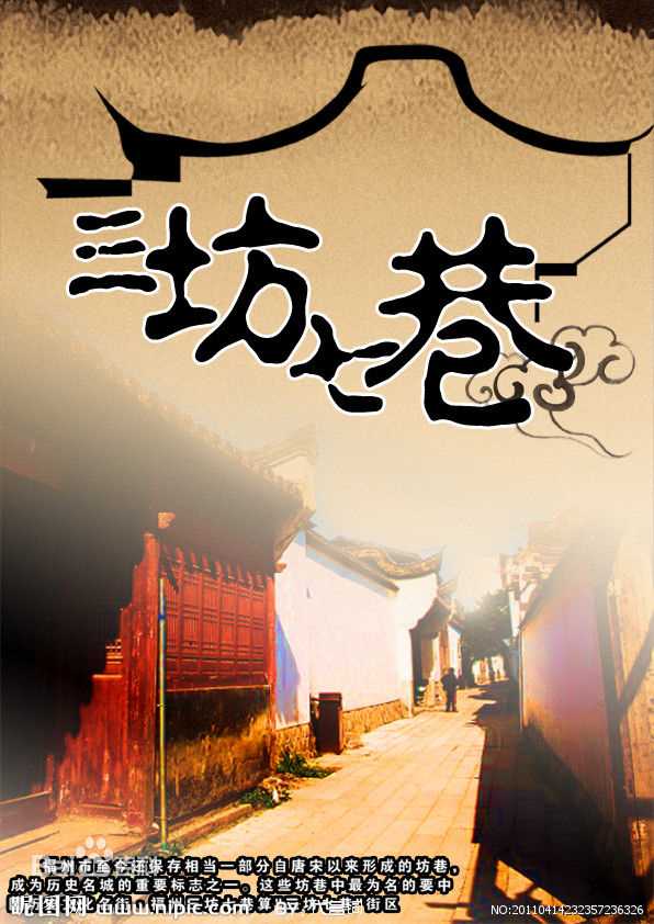 《岳丽娜》封面图片