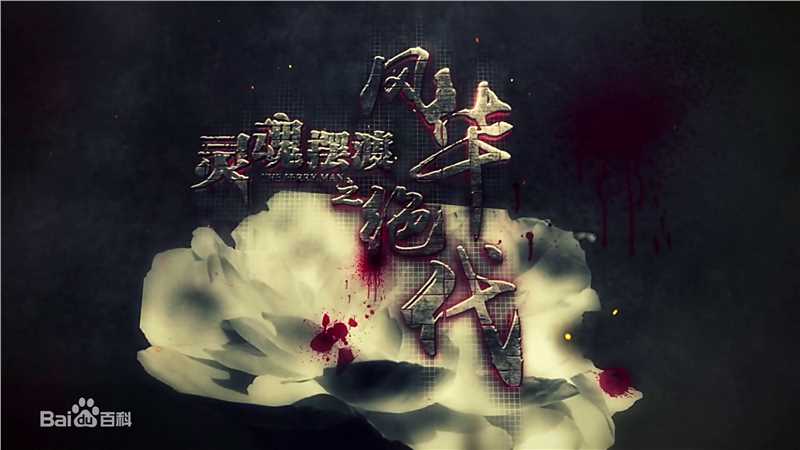 《岳丽娜》封面图片