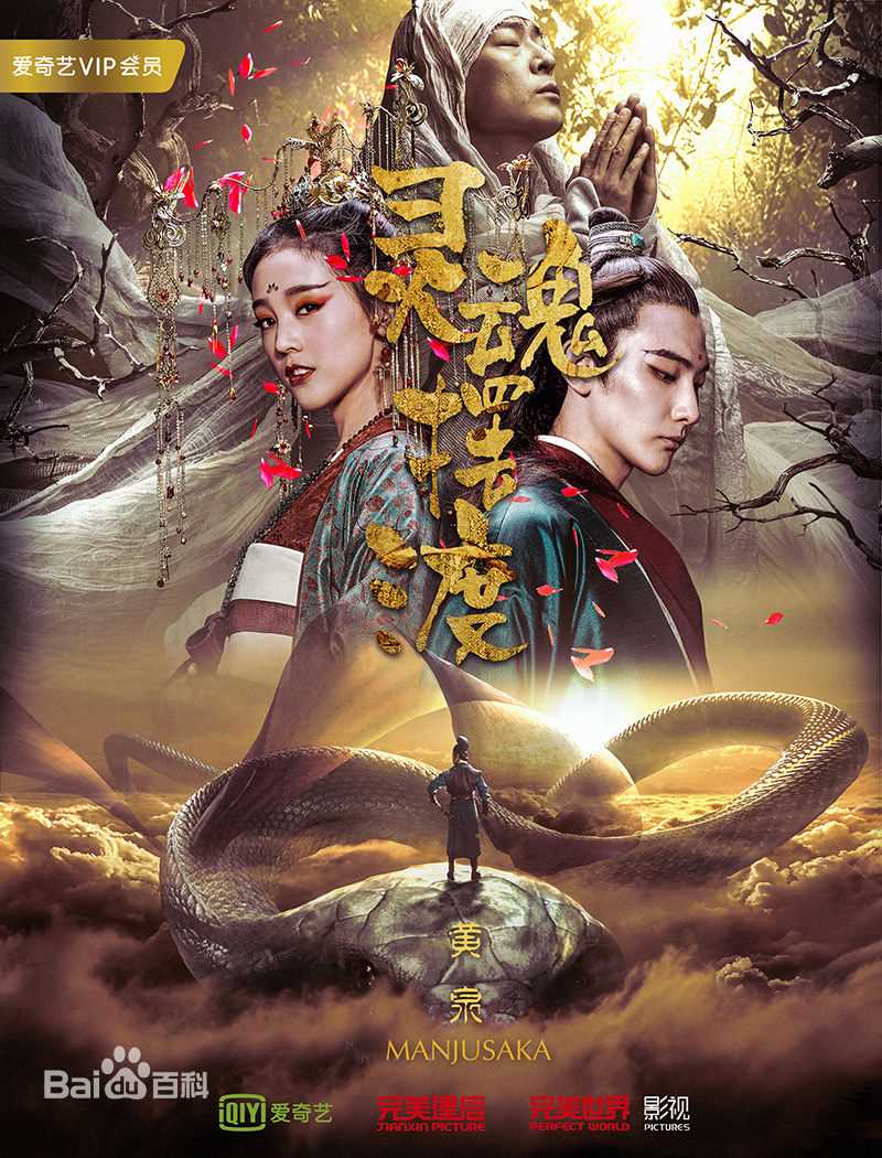 《岳丽娜》封面图片