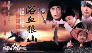 《岳丽娜》封面图片