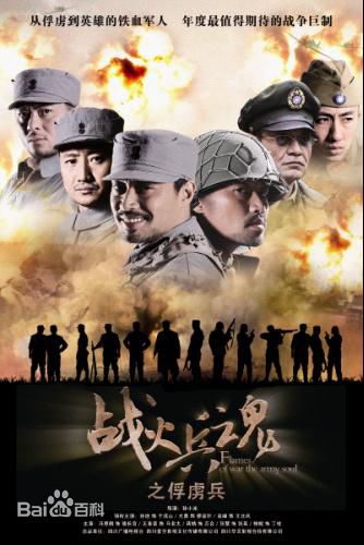 高清宋军(SONG JUN)图片