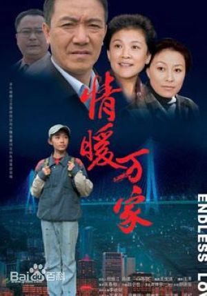 高清肖辉(Xiao hui)图片