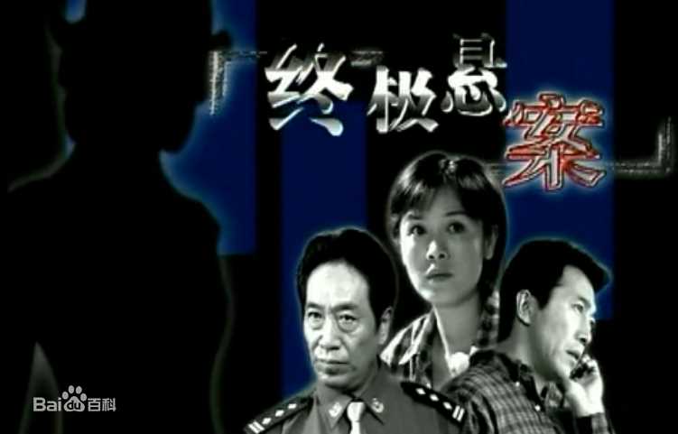 高清肖辉(Xiao hui)图片