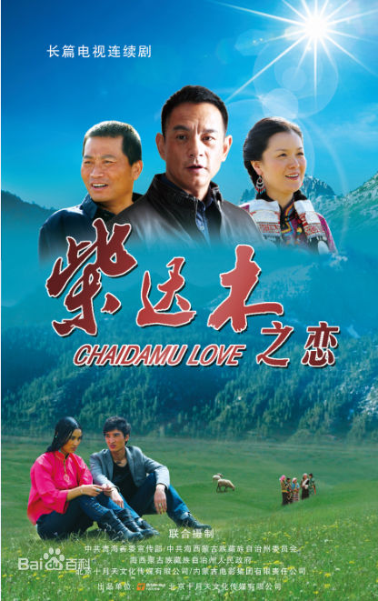 高清肖辉(Xiao hui)图片