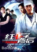 高清肖辉(Xiao hui)图片