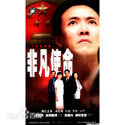 高清肖辉(Xiao hui)图片