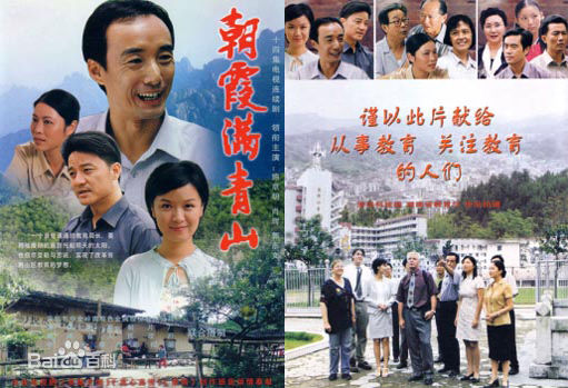 高清肖辉(Xiao hui)图片