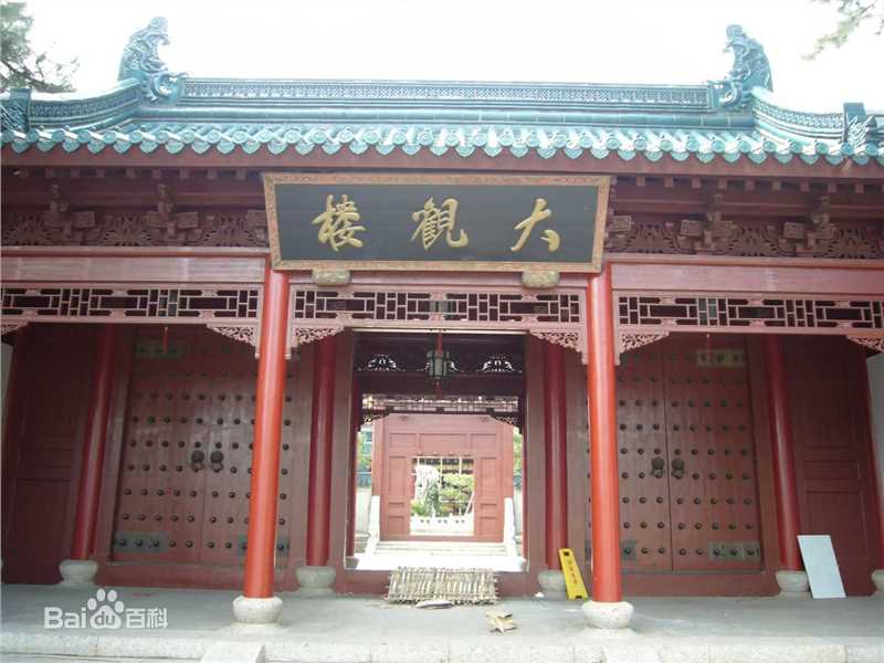 高清肖辉(Xiao hui)图片