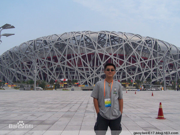 高一玮个人生活照