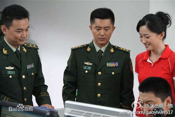 高一玮个人生活照