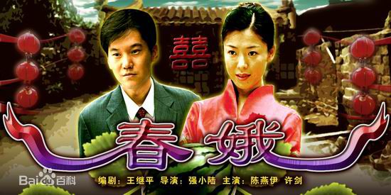 《高一玮》封面图片