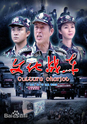 《高一玮》封面图片