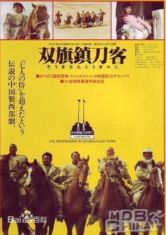 《高一玮》封面图片