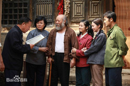 《姜晓冲》封面图片