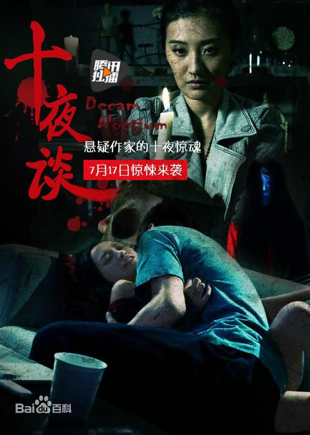 《姜晓冲》封面图片