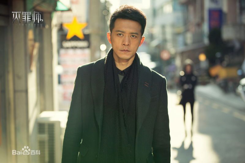 杨奇鸣(Yang Qi Ming)《灭罪师》最全剧照