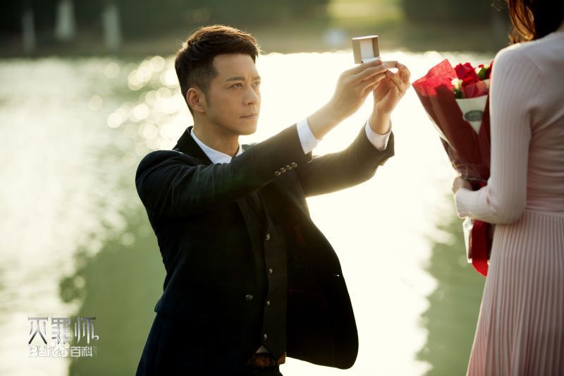 杨奇鸣(Yang Qi Ming)《灭罪师》最全剧照