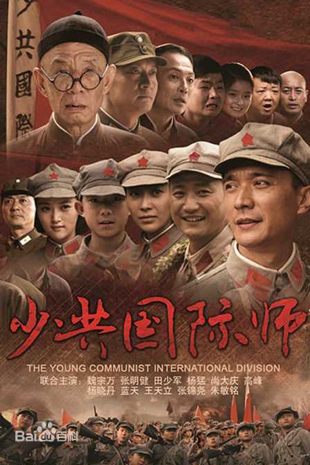 《张明健》封面图片