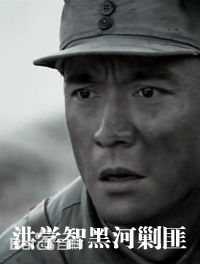 《张明健》封面图片