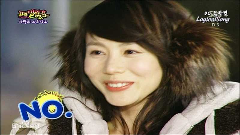 最优质朴艺珍(Park Ye Jin)生活照