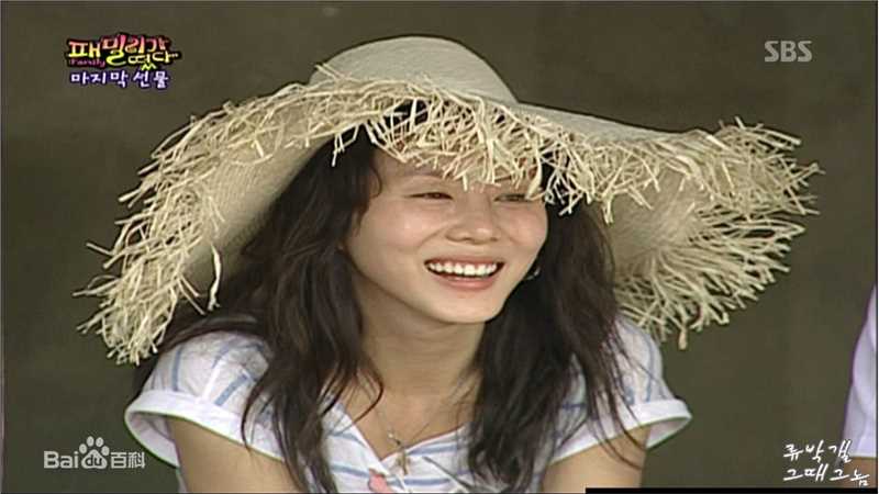 最优质朴艺珍(Park Ye Jin)生活照