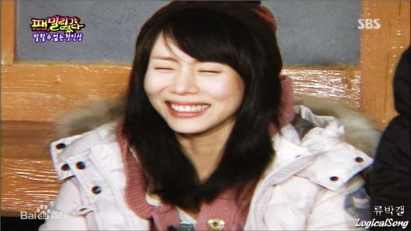 最优质朴艺珍(Park Ye Jin)生活照