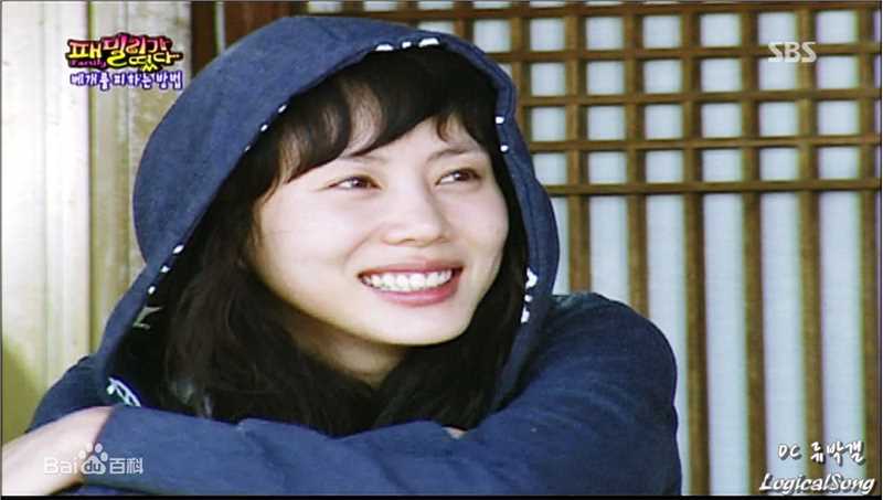 最优质朴艺珍(Park Ye Jin)生活照