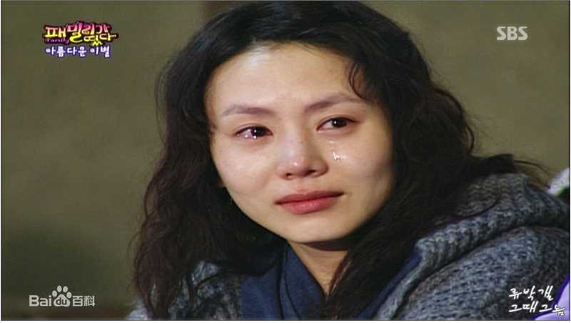 最优质朴艺珍(Park Ye Jin)生活照