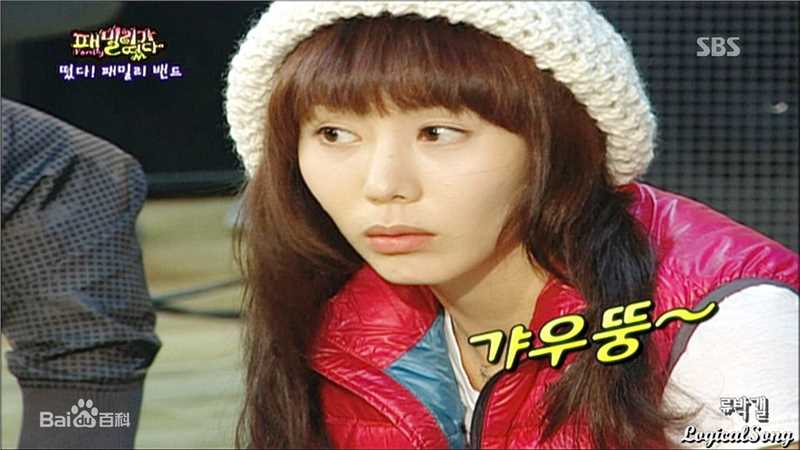 最优质朴艺珍(Park Ye Jin)生活照