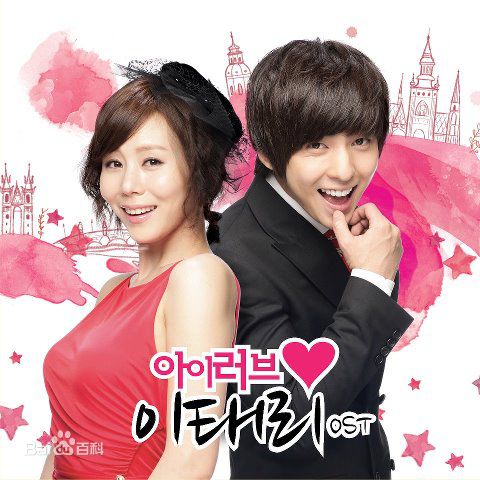 最优质朴艺珍(Park Ye Jin)生活照