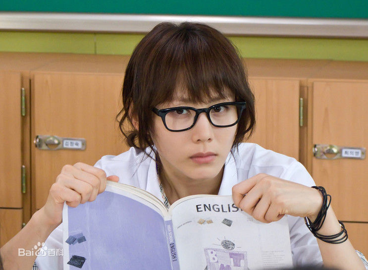 最优质朴艺珍(Park Ye Jin)生活照