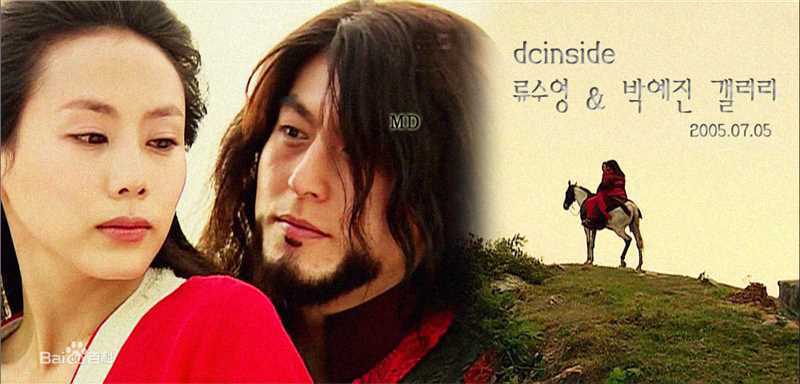 最优质朴艺珍(Park Ye Jin)生活照