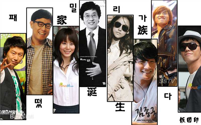 朴艺珍(Park Ye Jin)前后照片