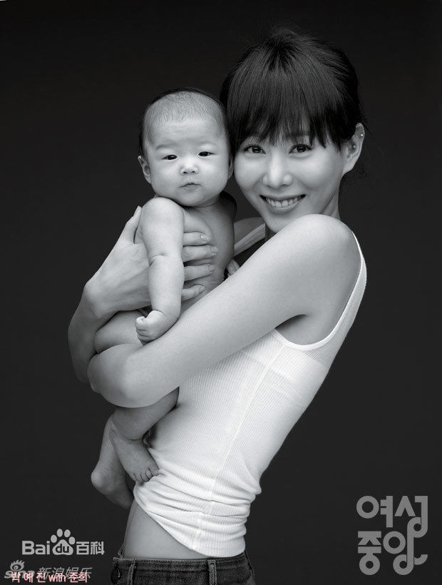 最全朴艺珍(Park Ye Jin)精彩图册