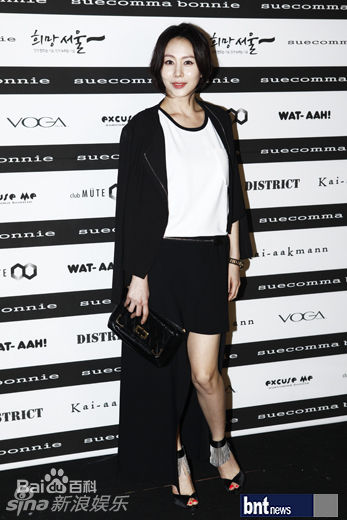 最全朴艺珍(Park Ye Jin)精彩图册