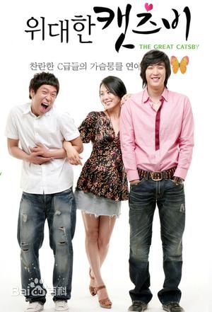 朴艺珍(Park Ye Jin)前后照片