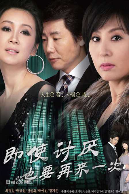 朴艺珍(Park Ye Jin)前后照片