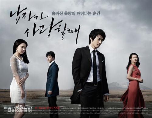 朴艺珍(Park Ye Jin)前后照片