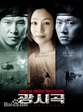 朴艺珍(Park Ye Jin)前后照片