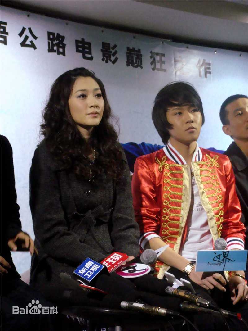 葛家君(Charley)合作生活照