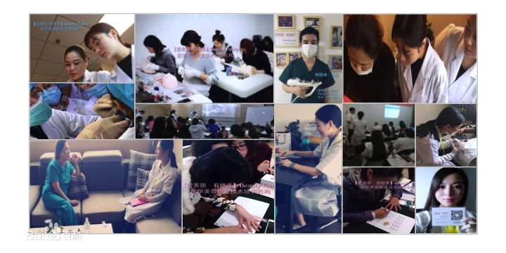 葛家君(Charley) 爱美丽有修养图片图集