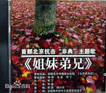 精选解晓东(Kevin Xie)