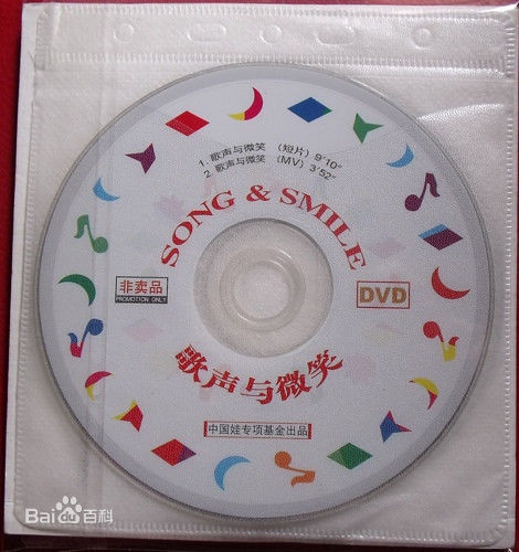 精选解晓东(Kevin Xie)