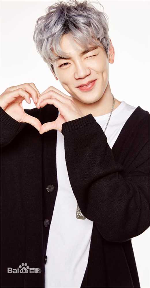 《禾浩辰》封面图片