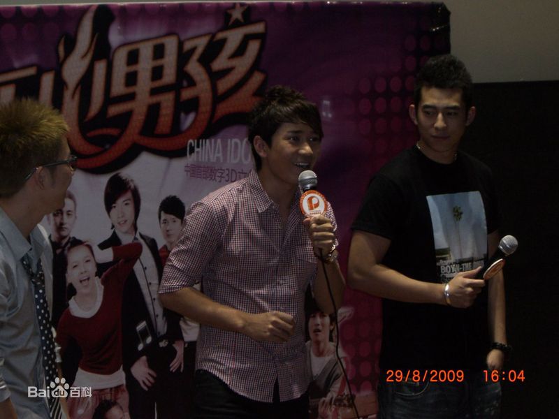 高清鲁诺(Lenox)精彩图册