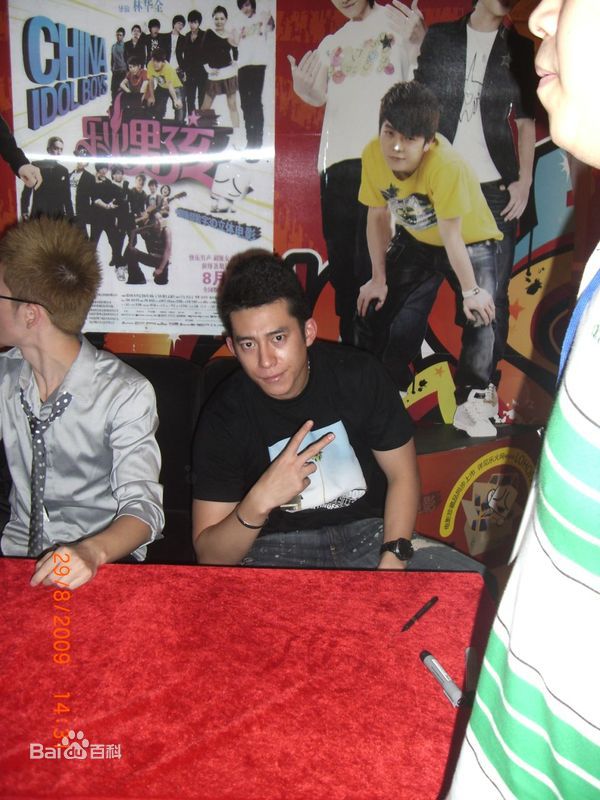 高清鲁诺(Lenox)精彩图册