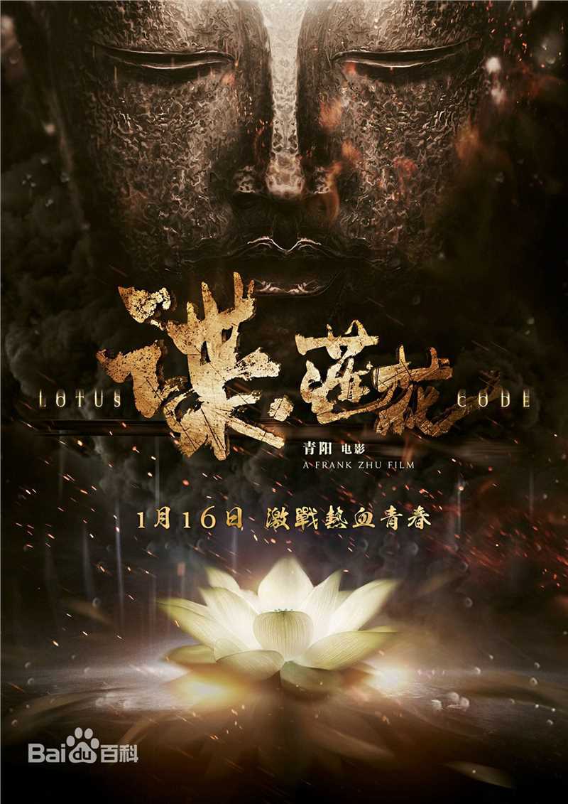 最优质鲁诺(Lenox)生活照